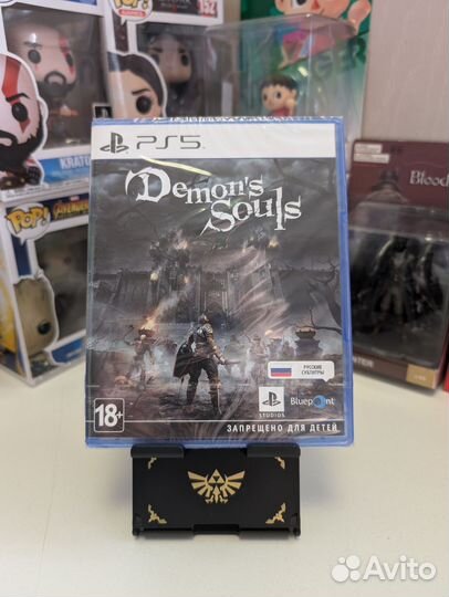 Demons souls ps5