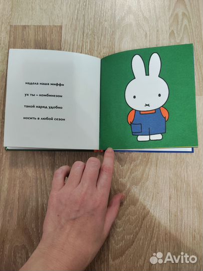 Детские книги.Книжки для малышей