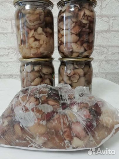 Продукты