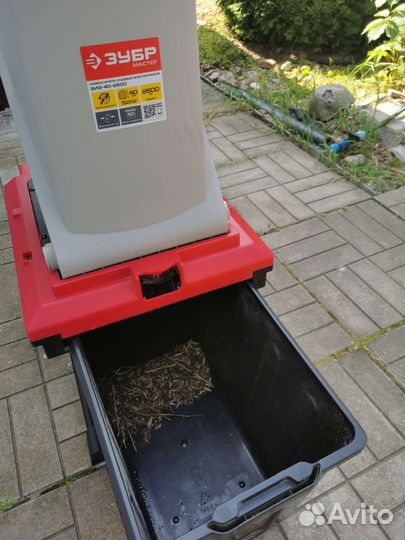 Измельчитель веток садовый Зубр зиэ 40-2500