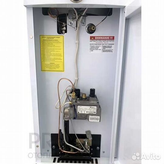 Котел очаг аогв SIT Nova-820 - 23,2 еn premium (1К