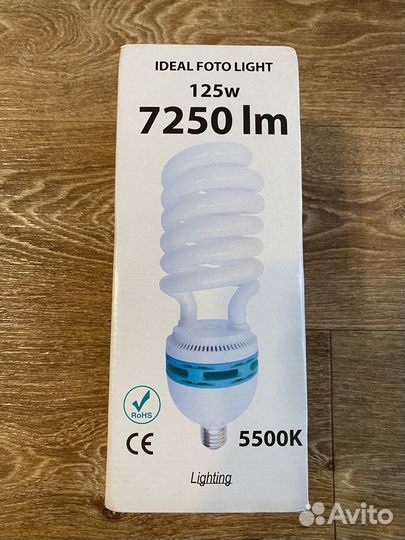 Лампа энергосберегающая