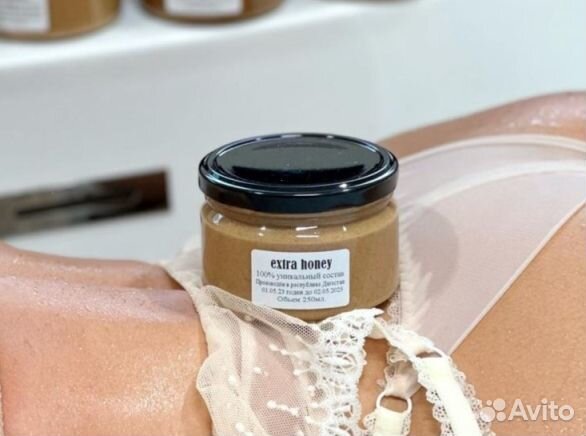 Золотой чудо мед для мужчин