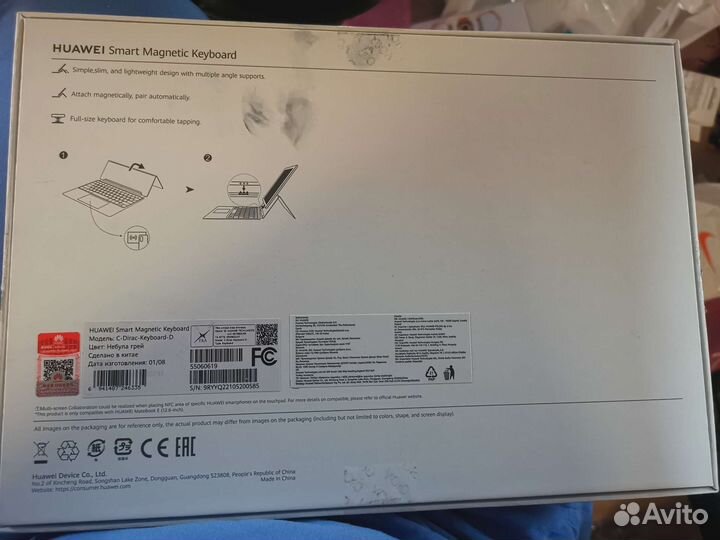 Клавиатура для Huawei matebook E