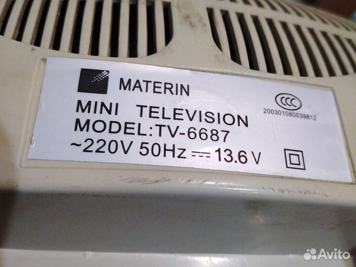 Тв с/б с видеовходом,с проблемами