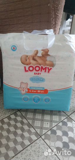 Подгузники loomy 2