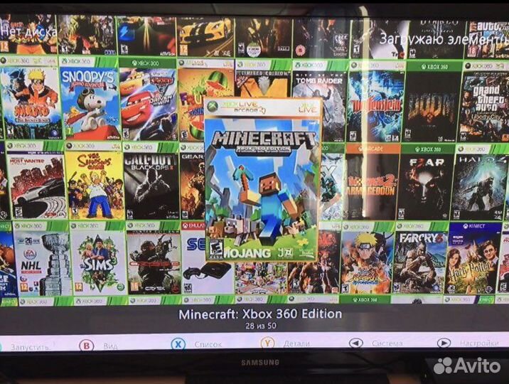 Xbox 360s freeboot+игры