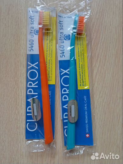 Курапрокс щетки 5460,5500,7600