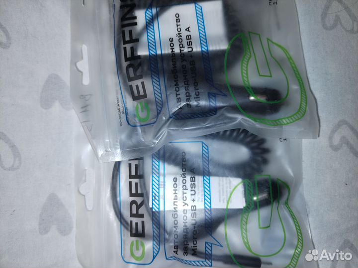 Автомобильное зарядное устройство для телефона