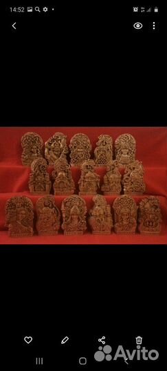 Северные боги