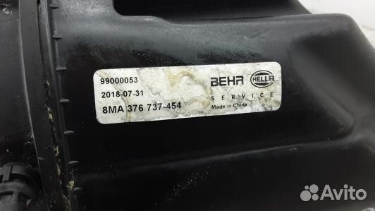 Бачок расширительный BMW 5 F10/F11 (3BA09NP01)