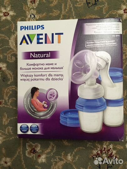 Молокоотсос ручной