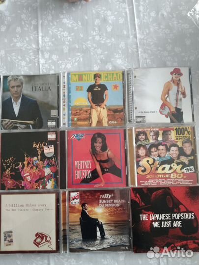 Только CD диски различных зарубежных исполнителей