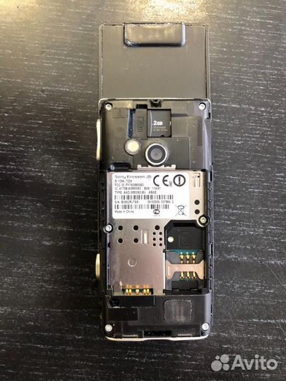 Sony Ericsson Hazel J20
