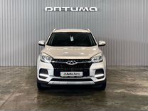 Chery Tiggo 4 2.0 CVT, 2020, 96 563 км, с пробегом, цена 1 599 000 руб.