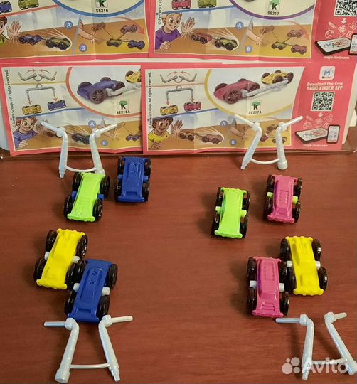 Техника часть 1