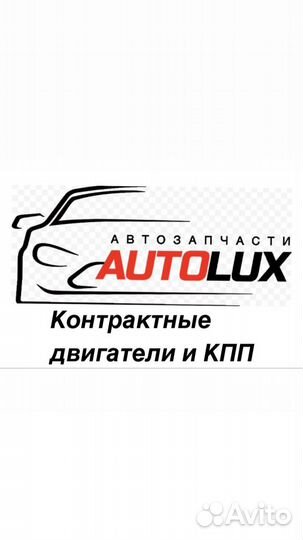 Двигатель BMW M52B20 2.0