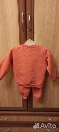 Костюм детский