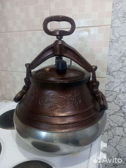 Афганский казан 15 литров