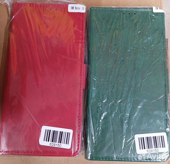 Чехол для телефона