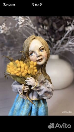 Ватные елочные игрушки