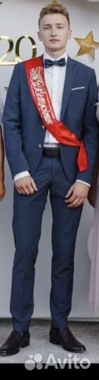 Коостюм торг