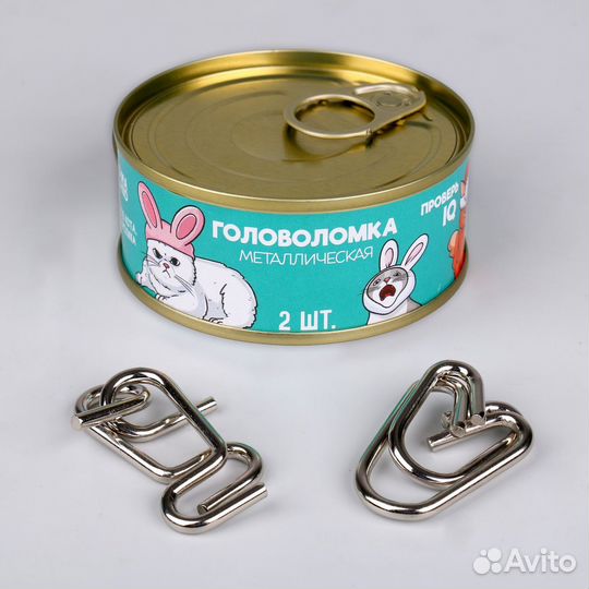 Набор головоломок «Светись от знаний» 2 шт