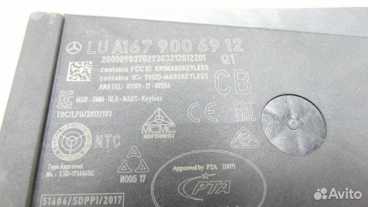 Иммобилайзер Mercedes CLA c118 2020г. A1679006912