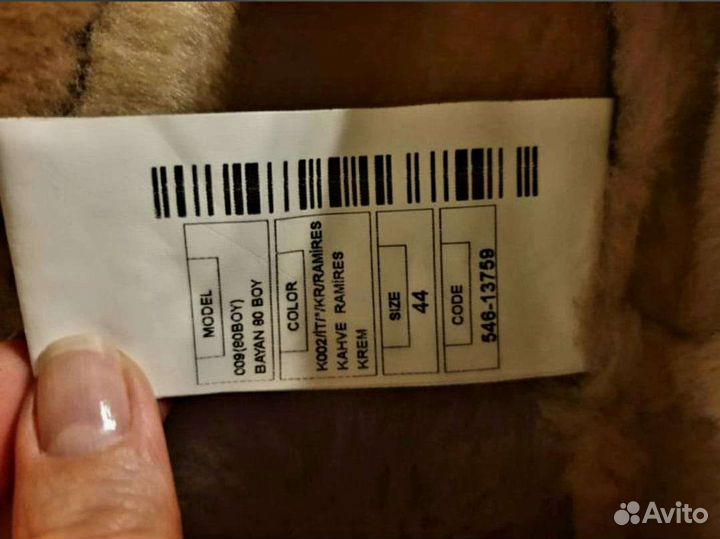 Дубленка натуральная женская новая