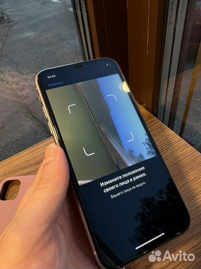 iPhone 11 Violet