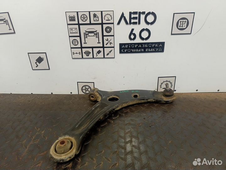 Рычаг передний правый для Mitsubishi Colt Z3