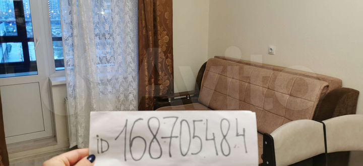 Квартира-студия, 27 м², 3/16 эт.