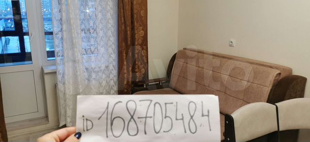 Квартира-студия, 27 м², 3/16 эт.