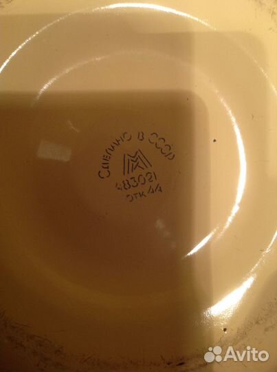 Посуда (эмалир.,чугун.,алюмин.) (СССР)