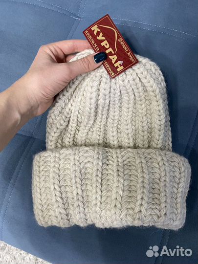 Шапка зимняя