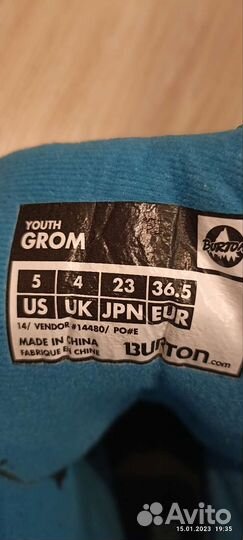 Ботинки для сноуборда детские burton