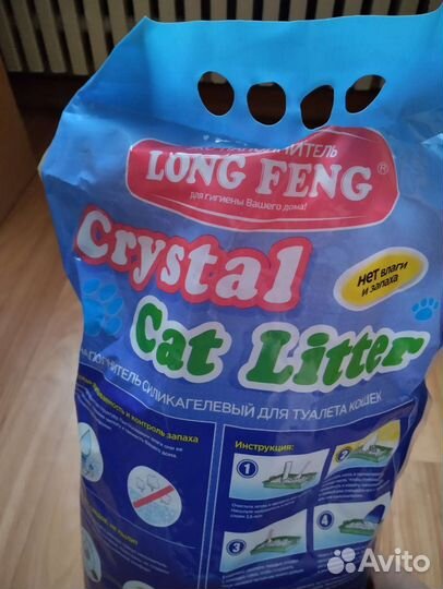 Наполнитель для кошачьего туалета