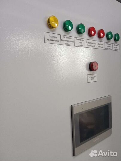 Щит управления и автоматики