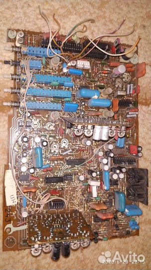 Вега мп-122С по запчастям бронь для Александра