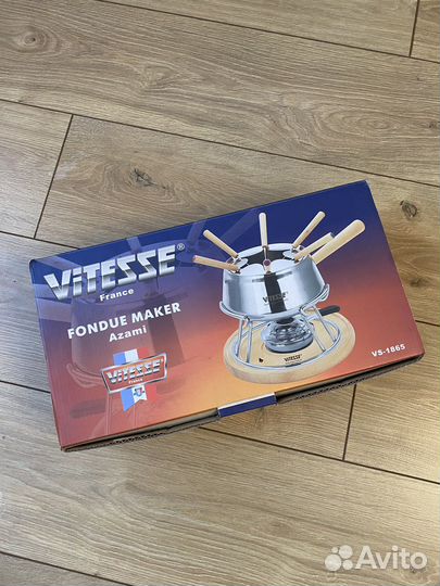 Фондю vitesse новая