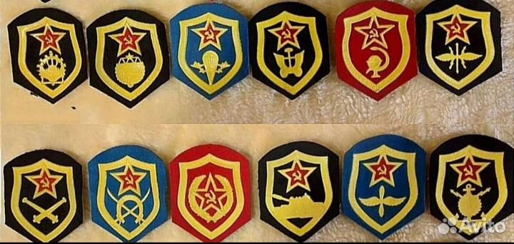 Шевроны нашивки Советской армии