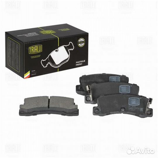 Колодки тормозные дисковые задние trialli PF 1920