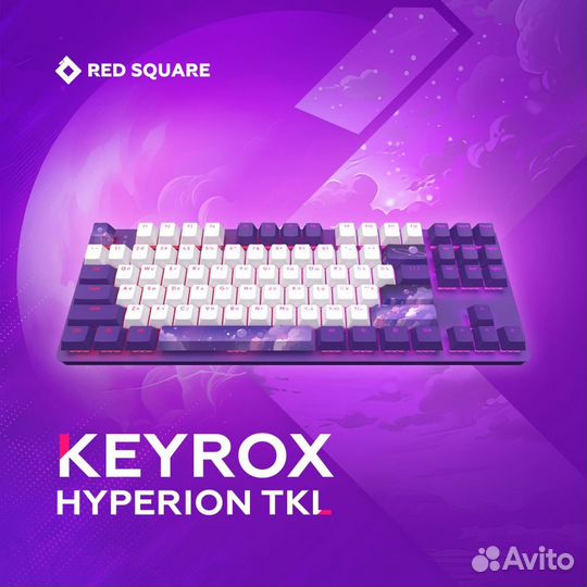 Механическая клавиатура Red Square Keyrox TKL