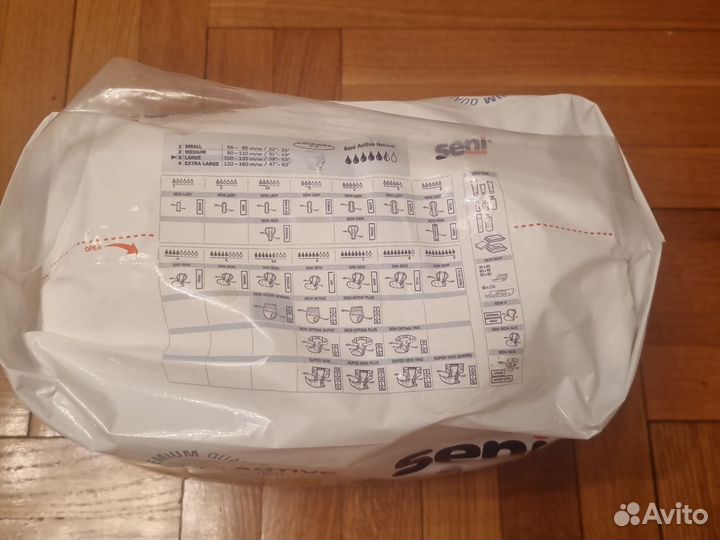 Памперсы для взрослых размер l seni