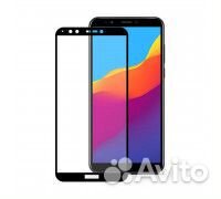 Защитные стекла на Honor 7c