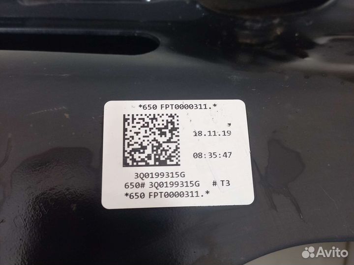 Подрамник передний Skoda Octavia A8