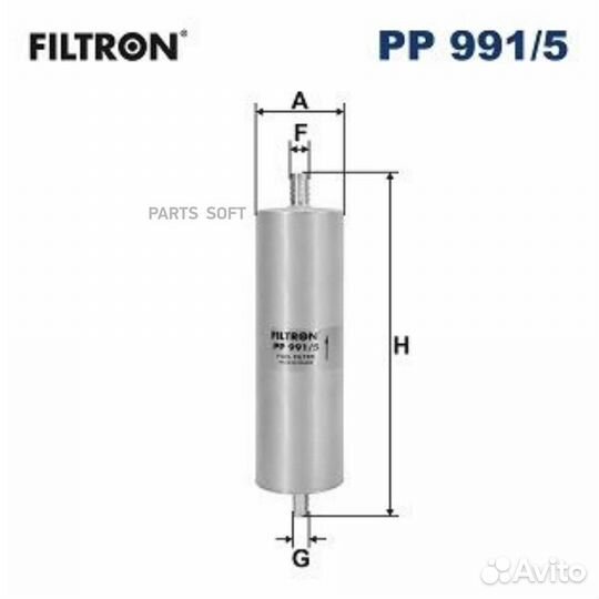 Filtron PP9915 Фильтр топливный PP 991/5