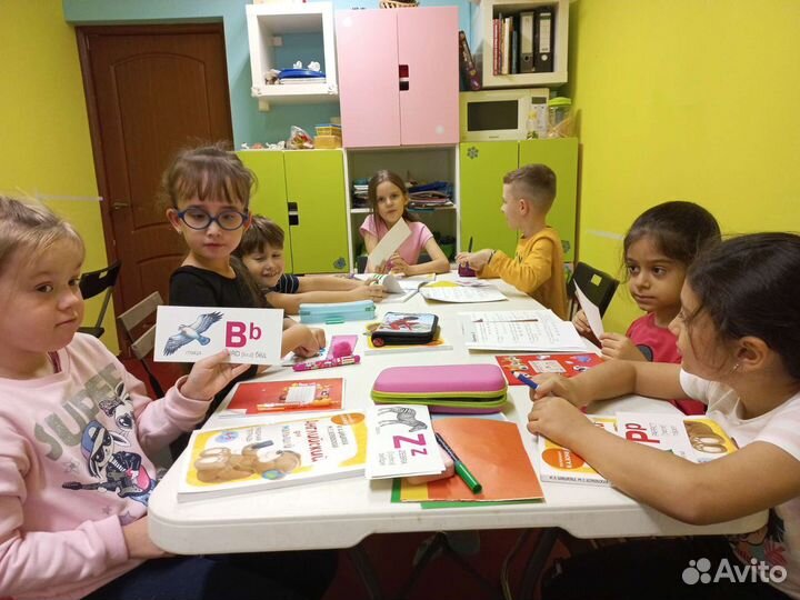 Репетитор по английскому языку