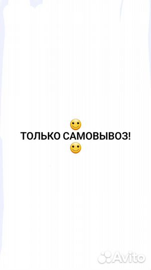 Детский стульчик со столиком для малыша