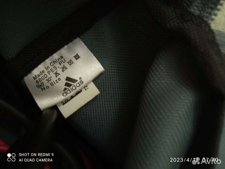 Скакалка adidas